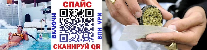 БУТИРАТ оксибутират  Купить где  Бугульма 
