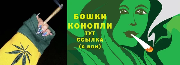 jwh Бронницы