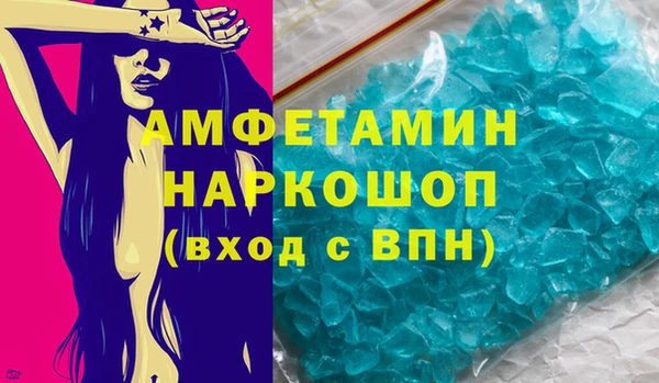 jwh Бронницы