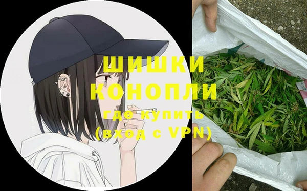 jwh Бронницы