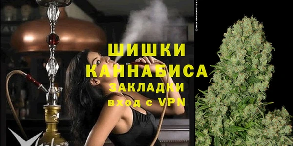 jwh Бронницы