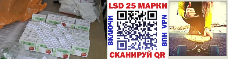 Купить где Бугульма ЛСД экстази ecstasy