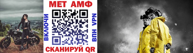 Купить где  Бугульма  Метамфетамин Декстрометамфетамин 99.9% 