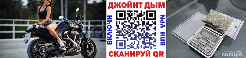 Каннабис гибрид  Купить  Бугульма 